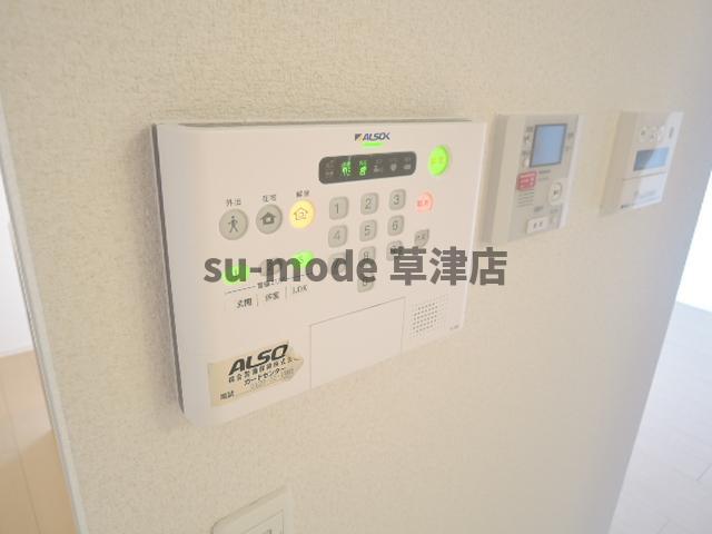 【セキュリティ】 | N