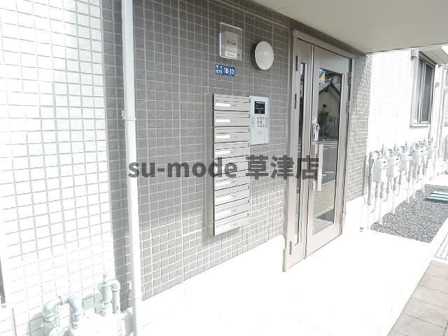 【セキュリティ】 | N