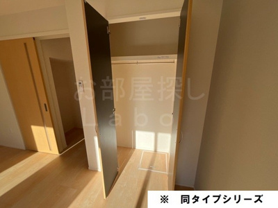 【収納】 | ヴェルデュールⅢ