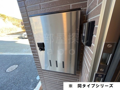 【その他】 | ヴェルデュールⅢ