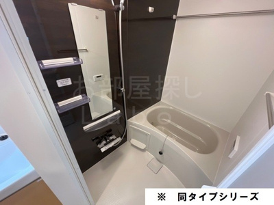 【浴室】 | ヴェルデュールⅢ