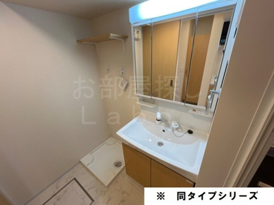 【洗面所】 | ヴェルデュールⅢ