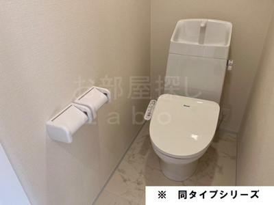 【トイレ】 | ヴェルデュールⅢ