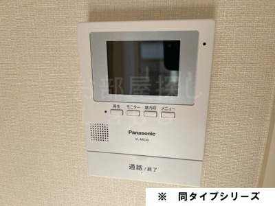 【セキュリティ】 | ヴェルデュールⅢ