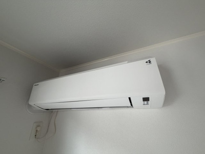 【設備】 | ロイヤルハイツ黒川町