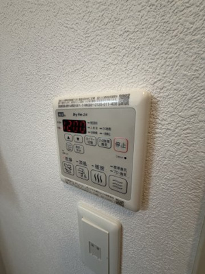 【その他】 | ロイヤルハイツ黒川町