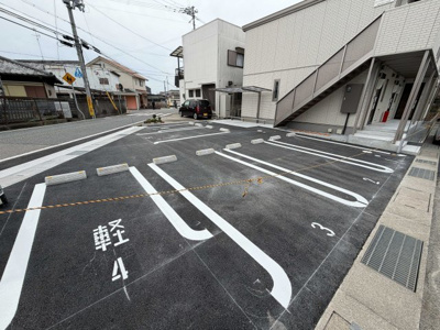 【駐車場】 | ロイヤルハイツ黒川町