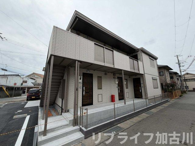ロイヤルハイツ黒川町