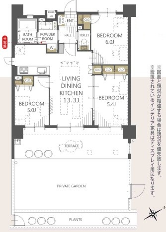 ユアコート川越アデッソの間取り
