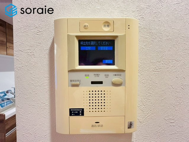 ユアコート川越アデッソの防犯設備|3/24撮影
