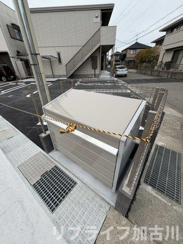 ロイヤルハイツ黒川町のその他