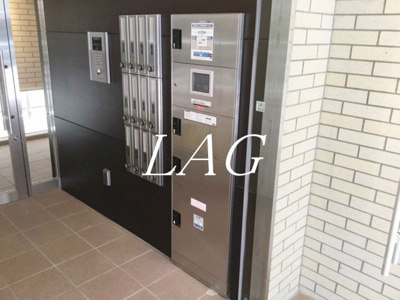 【その他共用部分】 | リブリ・蔵前 | 宅配ボックスです。