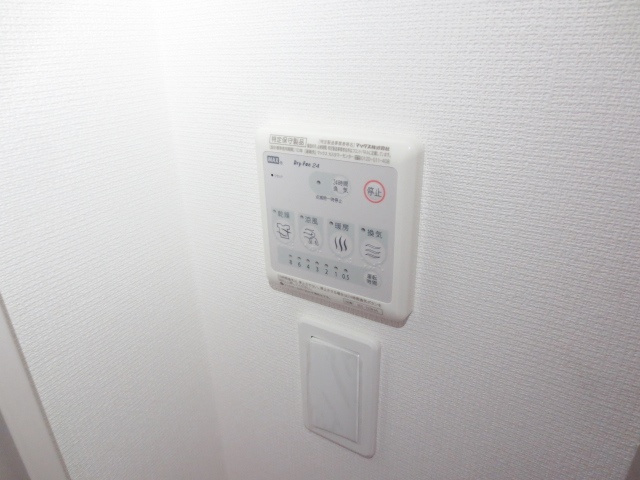 リブリ・辻の浴室|別号室の参考写真です。