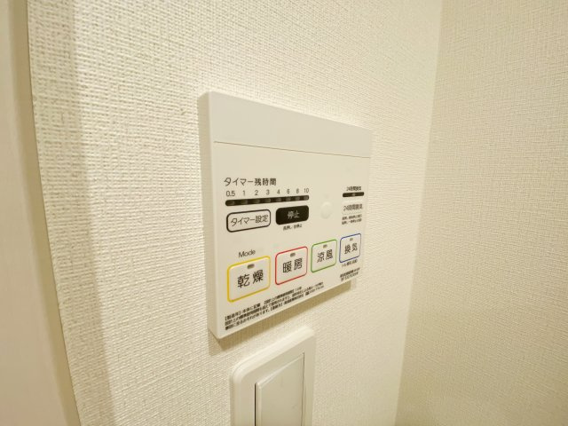 グレイス北戸田のその他