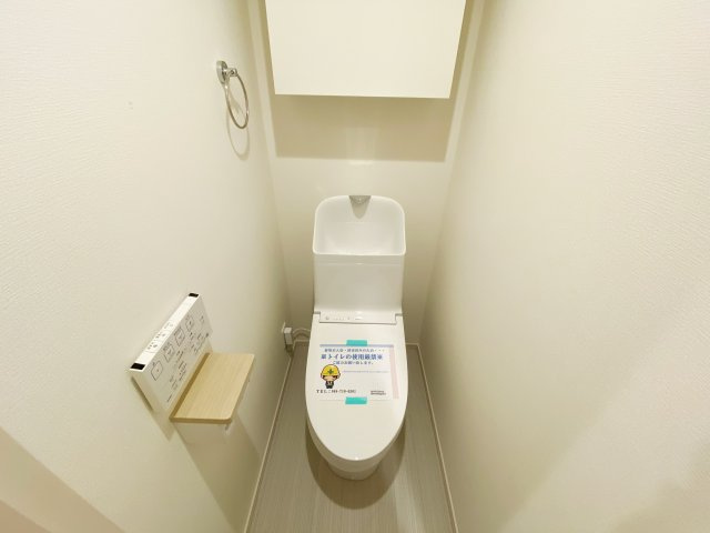 グレイス北戸田のトイレ|別号室の参考写真です。