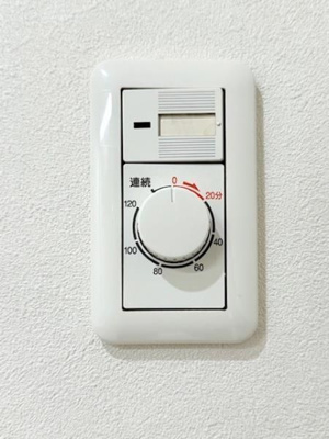 【設備】 | ＫＤＸレジデンス杉並方南町