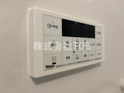 【設備】 | ＫＤＸレジデンス杉並方南町 | 給湯リモコン　バスルーム