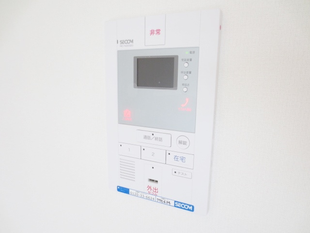 リブリ・八番館のセキュリティ