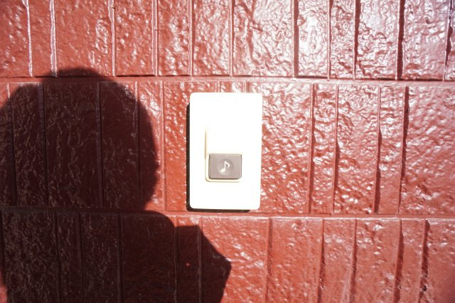 フォンテーヌ・カクゼンのセキュリティ