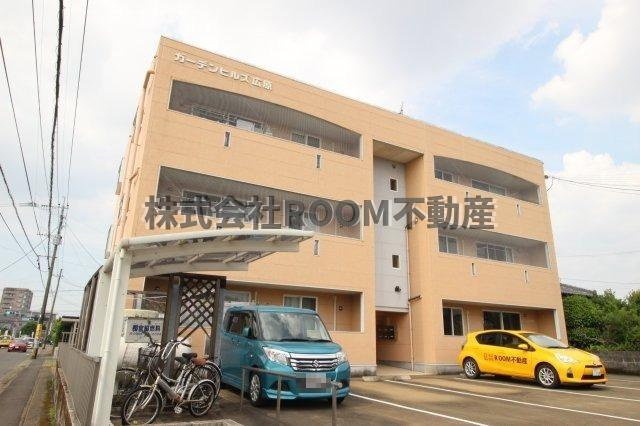 ガーデンヒルズ広原