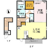 カーサ　ルミナスⅡの画像