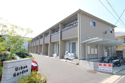 【外観】 | アーバンガーデン
