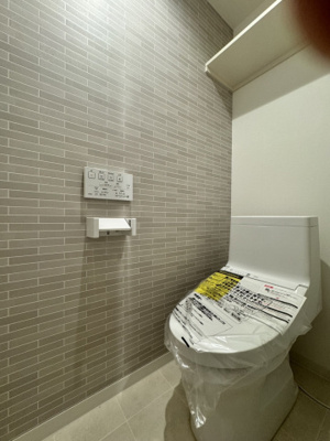 【トイレ】 | ADC高島リブレ