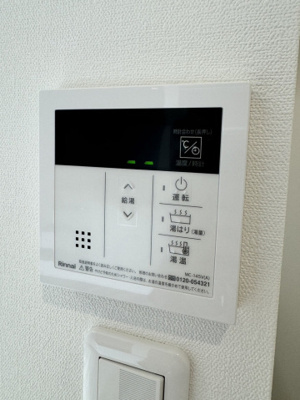 【設備】 | ADC高島リブレ