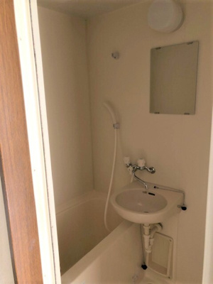 【浴室】 | ファインパーク原尾島