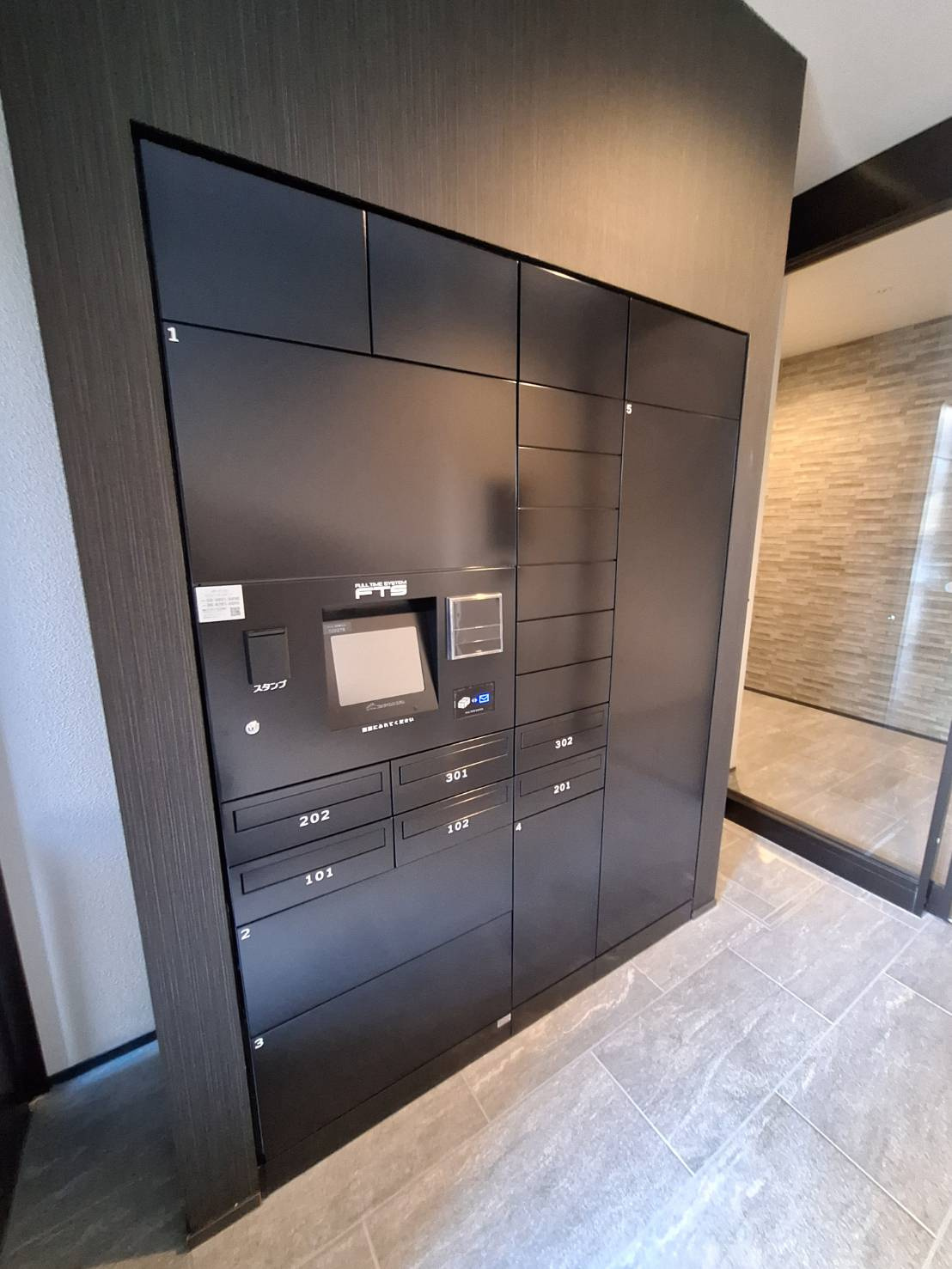 ＡＬＴＡ　ＳＴＡＧＥのその他共用部分