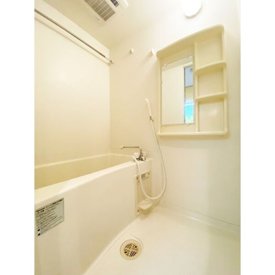 【浴室】 | プレサンス新栄リミックス