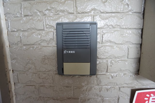 エステートYのセキュリティ