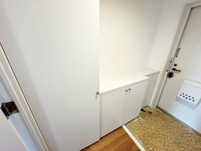 【その他】 | ハイム下鶴間(ハイムシモツルマ)