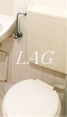 【トイレ】 | ライオンズマンション小岩第５ | トイレです。