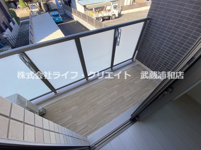 ヴィラ・デ・ジョワ浦和白幡のバルコニー