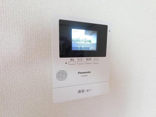 【セキュリティ】