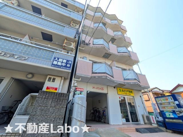 アーバンα　203の外観