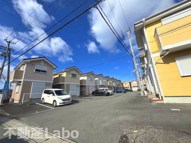 レインボータウン中田