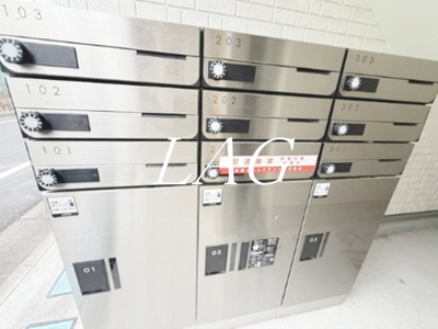 【その他共用部分】 | ＭＱｕａｒｔｏ一之江 | 集合ポストです。