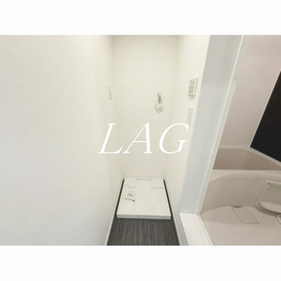 【設備】 | ＭＱｕａｒｔｏ一之江 | 室内洗濯機置き場です。