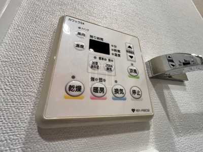 【設備】 | サムティ土佐堀Ribera | サムティ土佐堀Ribera　浴室換気乾燥暖房機