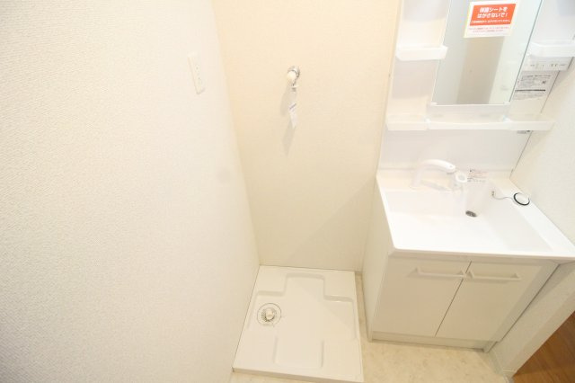 【設備】 | フィオーラマンション天王寺 | 室内洗濯機置き場