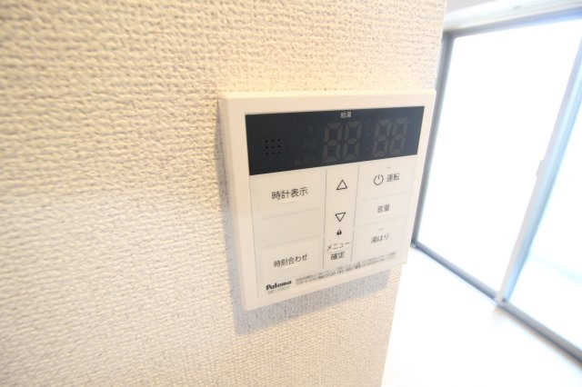 【設備】 | フィオーラマンション天王寺 | 給湯リモコン