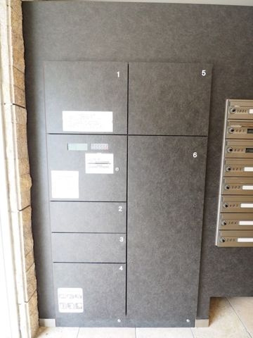 ラクラス木場公園の設備|宅配ボックス