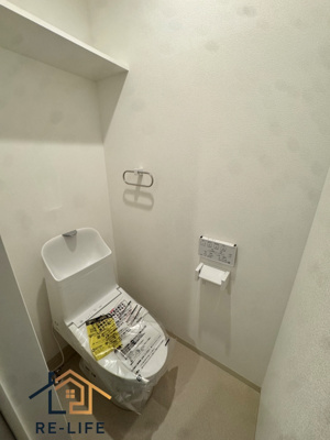 【トイレ】 | 日の出町4丁目AP（仮）