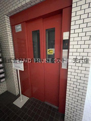 ラインハイツ瀬戸のその他共用部分