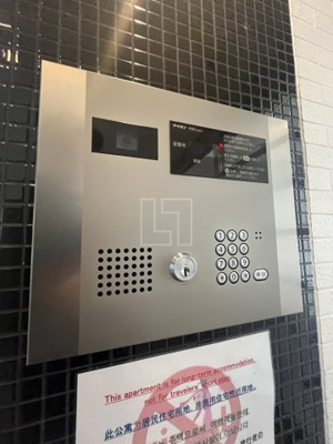 【セキュリティ】 | スワンズシティ難波ノーブル | スワンズシティ難波ノーブル　オートロック