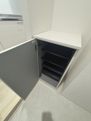 【その他】 | AILE柴島