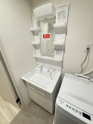 【洗面所】 | AILE柴島