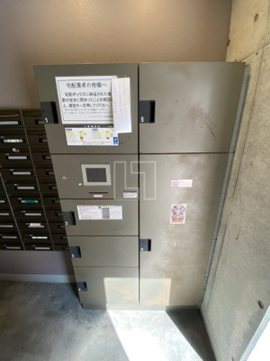 【設備】 | クリスタルブライト本町東 | クリスタルブライト本町東　宅配ボックス